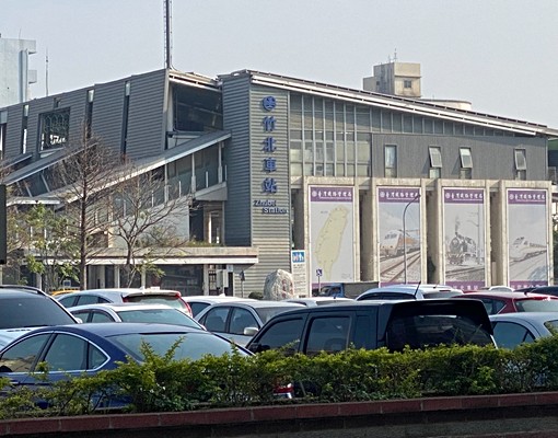 竹北昌益創意園區優質套房 - Image 1