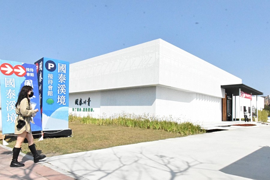 跟著仙姑一起一探究竟~