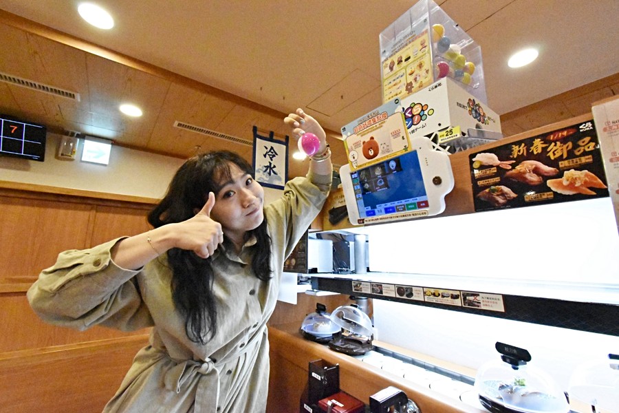 太幸運!扭到囉~~~