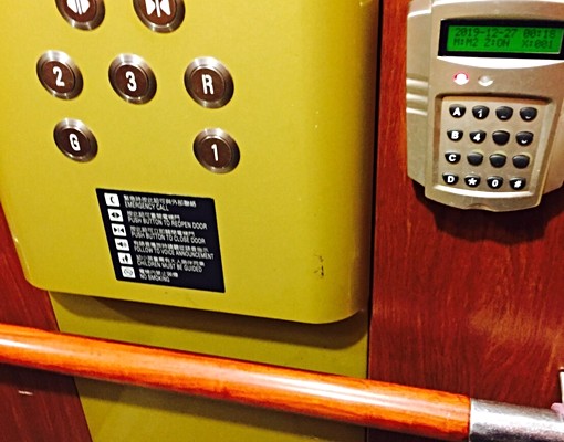 淡水捷運站旁走路一分鐘電梯套房 - 591租屋網 - Image 6