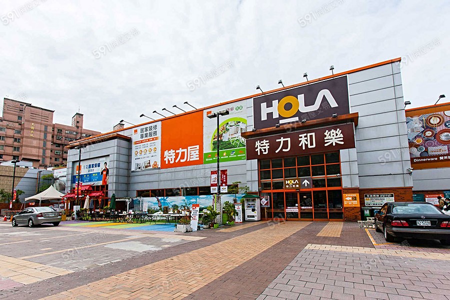 大漁仰昀環境圖