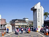 環境圖(9)