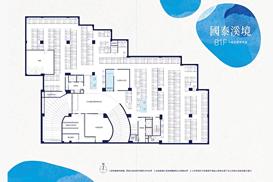 地下一樓平面圖