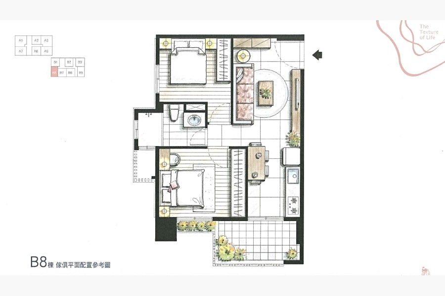 B8兩房格局,24坪