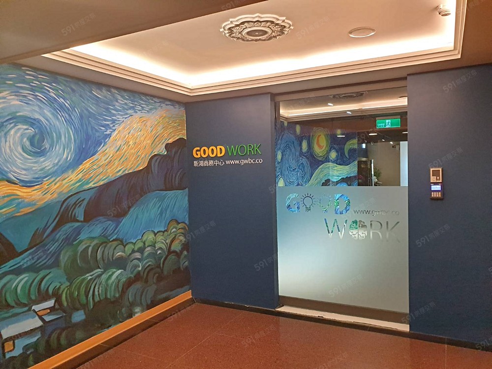 新鴻商務中心入口處