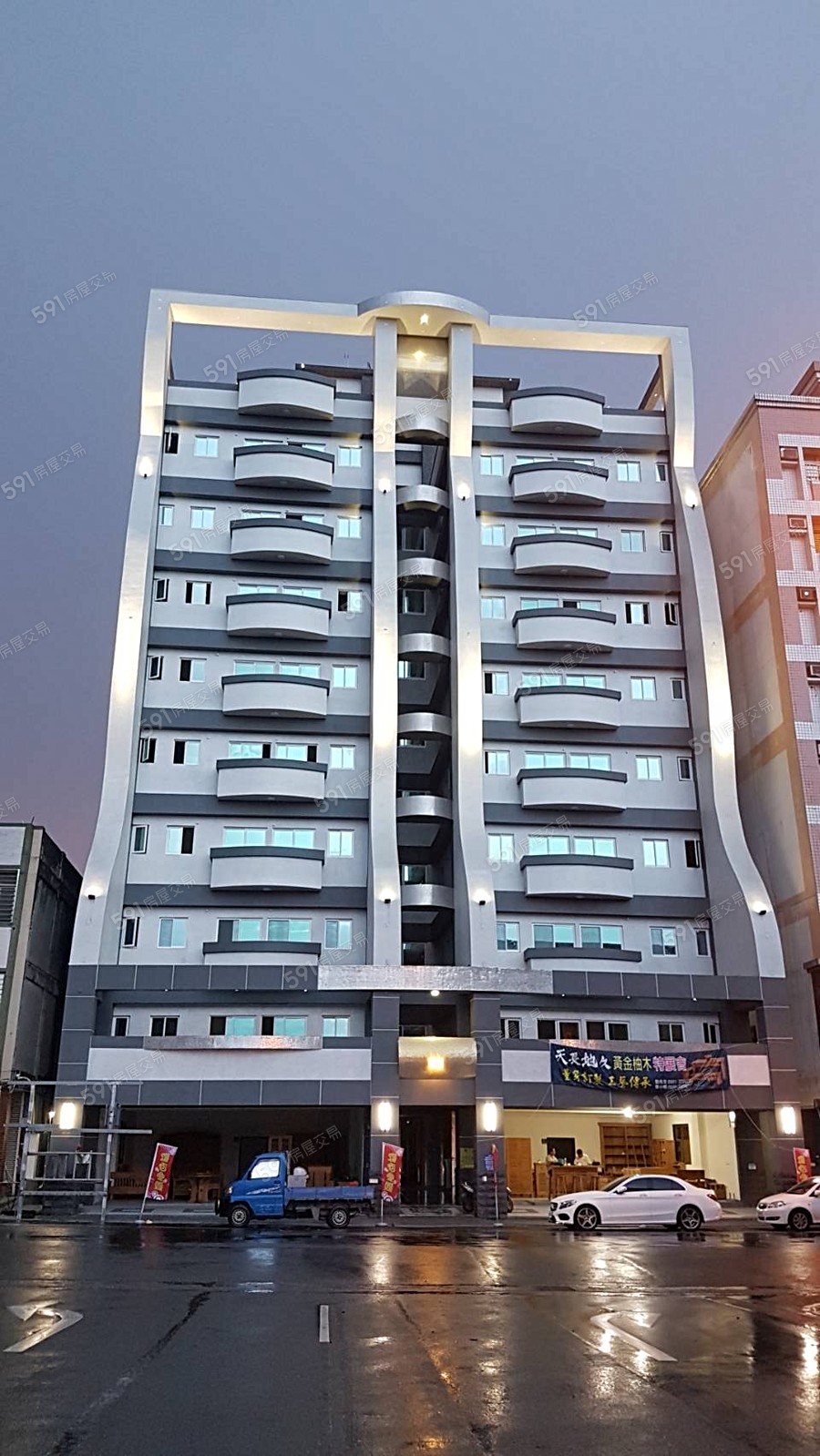 太極天地實景圖