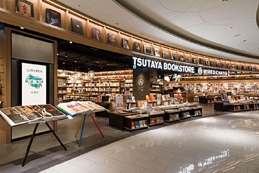 「聯悦臻」將蔦屋搬進家裡