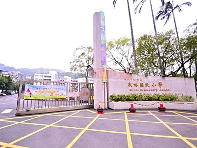 社區圖片