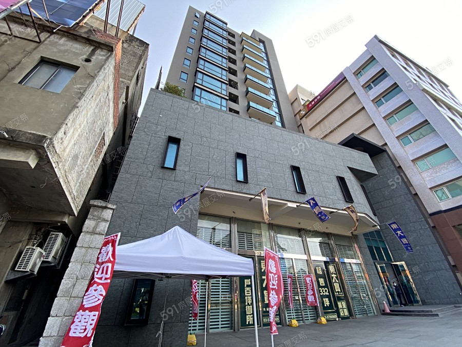 臻品天下實景圖