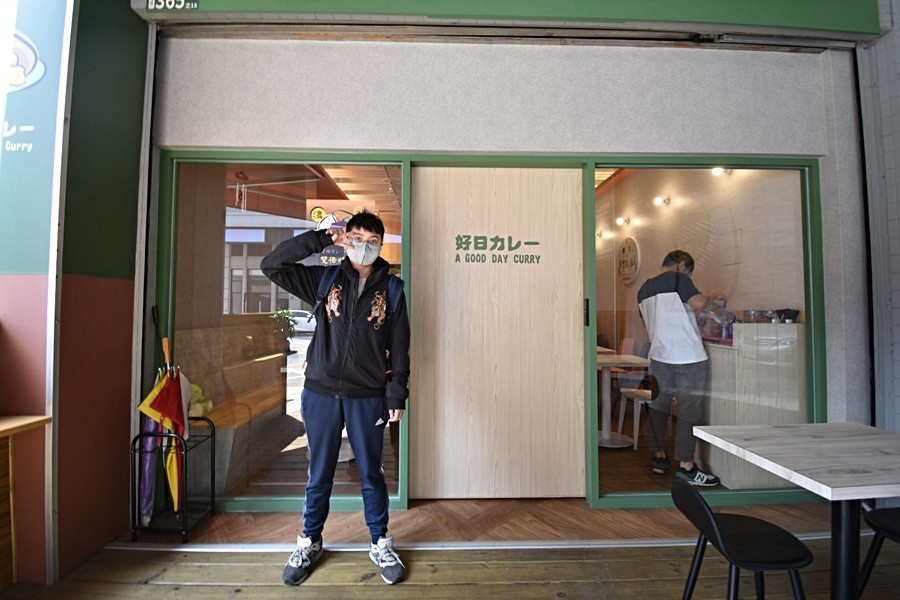 這間本店在審計新村附近唷！