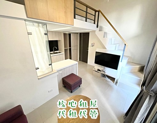 ❤樓中樓❤電梯❤流理台❤獨洗獨曬❤可租補 - Image 2