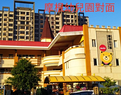 🌈高鐵林新商圈🌈🎀電梯套房 - Image 8