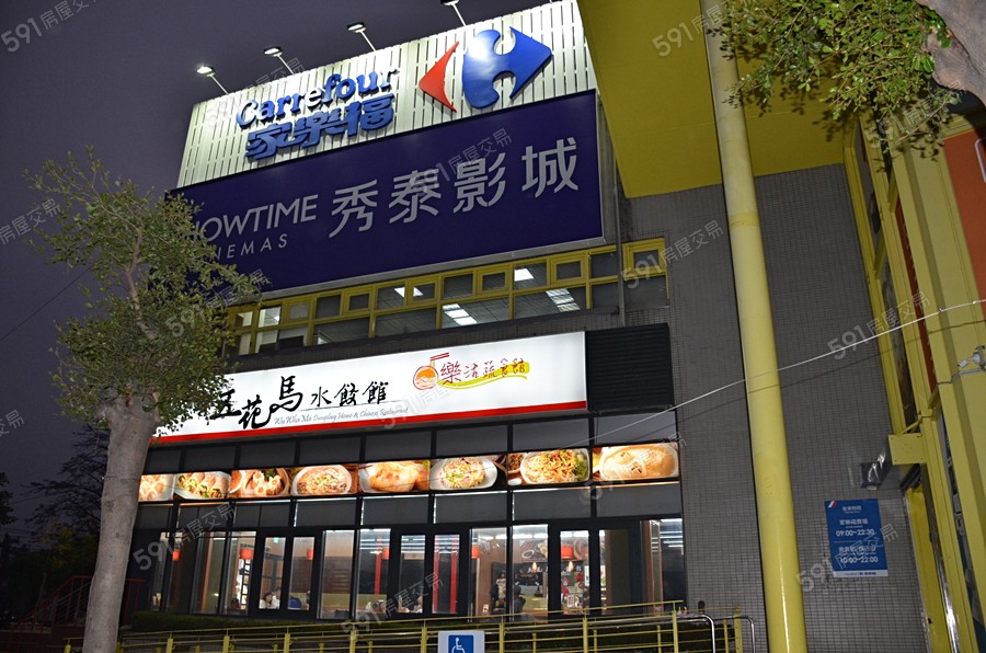 北港-名人匯環境圖