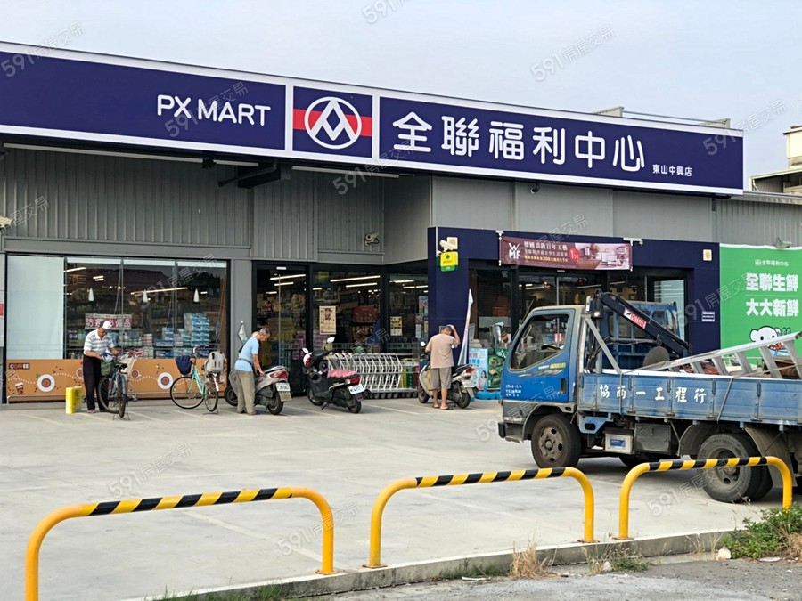 心享家NO.2環境圖