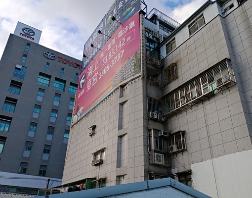 奇岩站可租補電梯套房出租 - Image 14