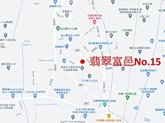 翡翠富邑No.15