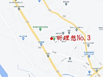 昕理想No.3