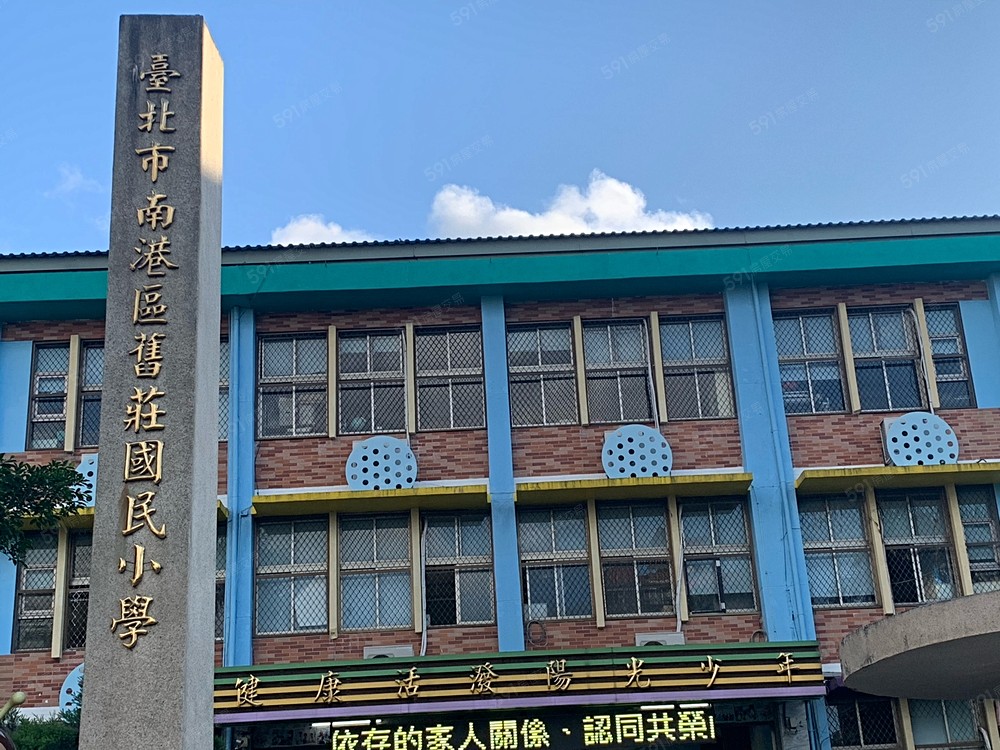 照片