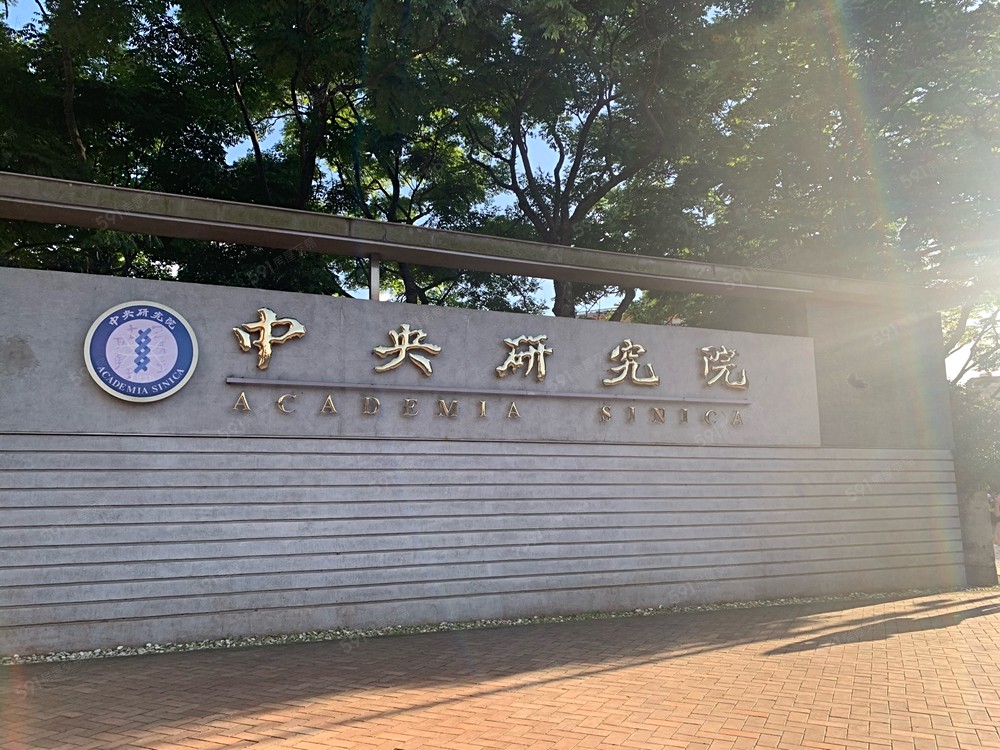 照片