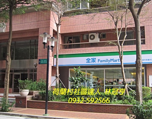 荷蘭村達人林冠亨★簡約風四改三房車位國泰 - Image 10