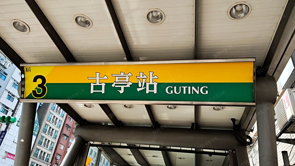 台北租屋,大安租屋,住辦出租