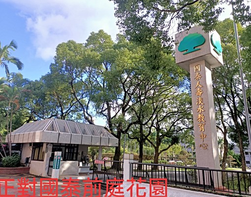 捷運鄧公站走1分獨陽台地下室有外窗可租補 - Image 13