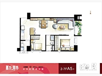 社區格局圖