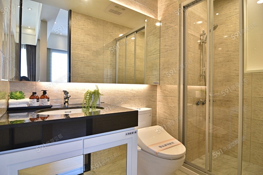 富宇大悦樣/實品屋