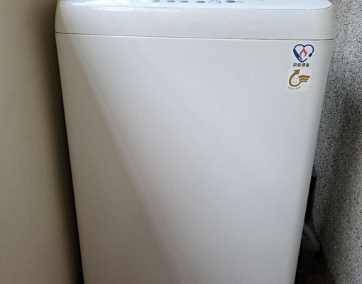 永平路公寓4樓.鄰永平高中近頂溪捷運站 - Image 15