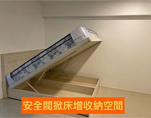 近府中捷運站全新附陽台、機車位套房 - Image 4