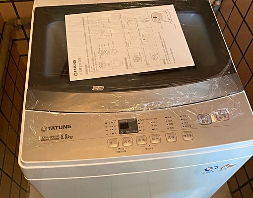 🏠樹林中華路生活圈|兩房一廳|全配家具✨屋主直租 - Image 10