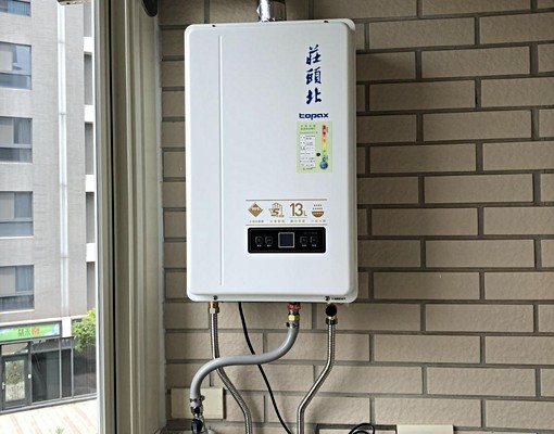 完整裝潢.傢俱.家電.免仲介費 - Image 13