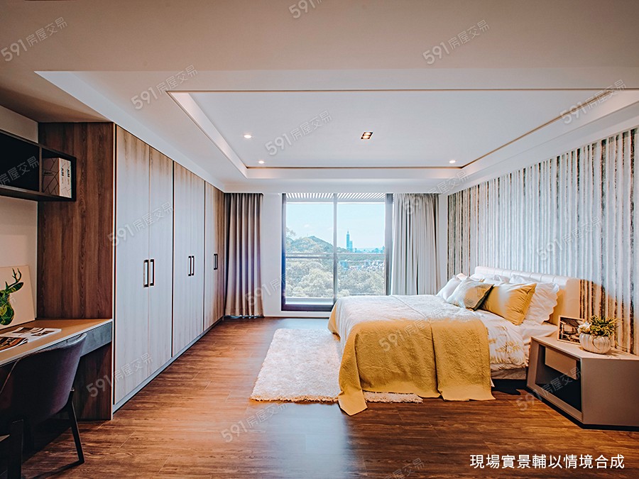 甲山林天墅樣/實品屋