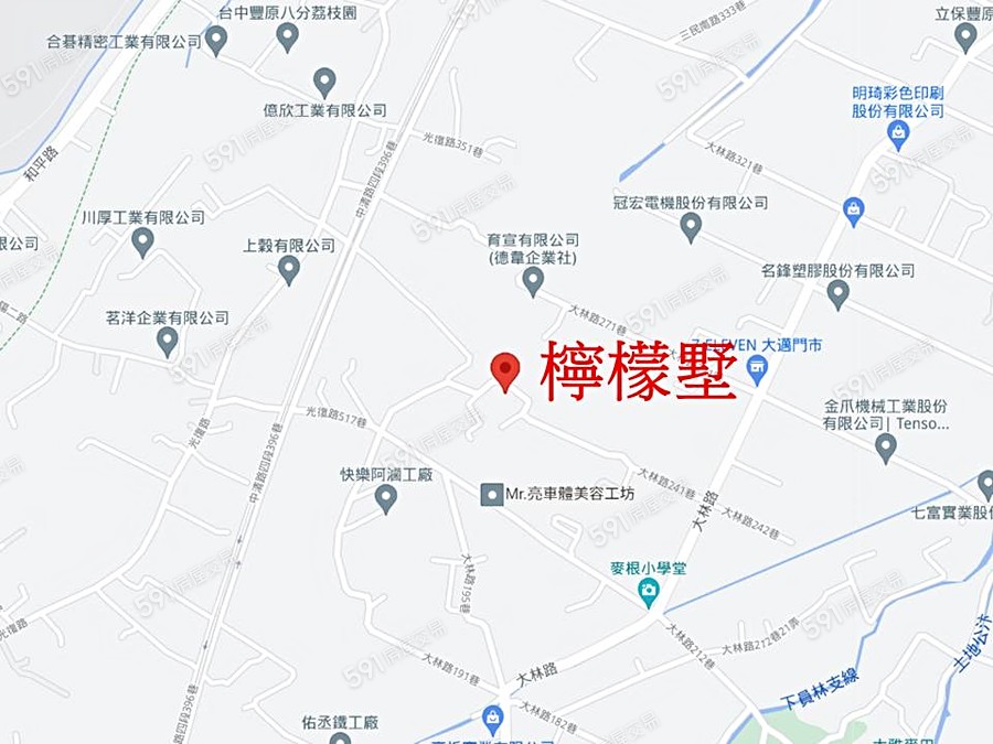 檸檬墅 開價1098 1648萬 戶 坪數43 53坪 建坪 591新建案