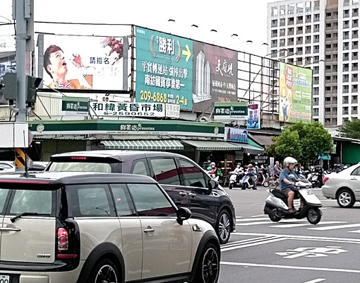 湖美套房/好停汽車/陽台洗衣機/網路獨享 - Image 13