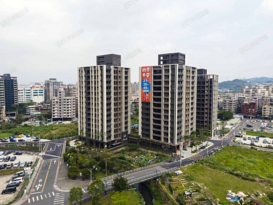 四季平安實景圖