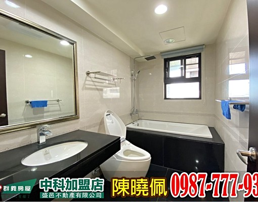 💖雲A-大2房/雙陽台/平車💖 - Image 6