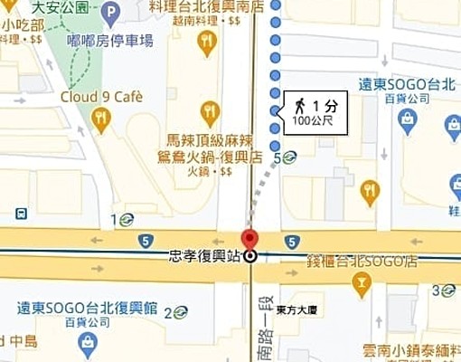 ✅獨家釋出✅忠孝復興站✅採光超好✅樓下公園 - Image 1