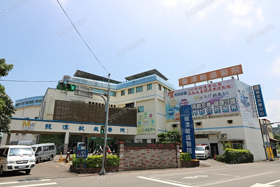 愛上高原環境圖