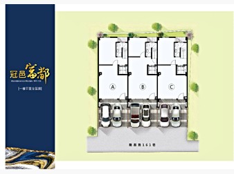 社區格局圖