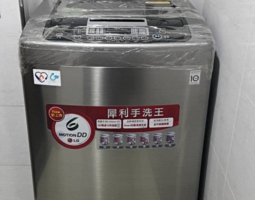 捷運套房,生活機能超便利(有電梯) - Image 8