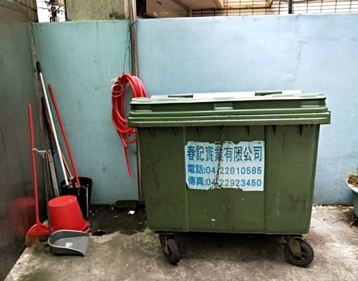 幸福家*東海商圈電梯套房優質首選*近榮總 - Image 10