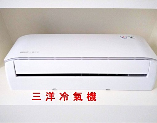 中壢SOGO電梯大一房兩廳/好停車 - Image 7