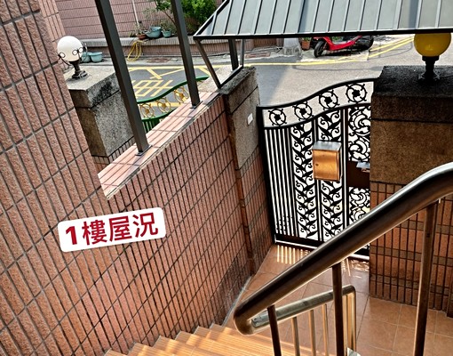 5樓透天雙車庫豪別墅享受長庚醫院高雄果嶺自然公園的便利 - Image 2