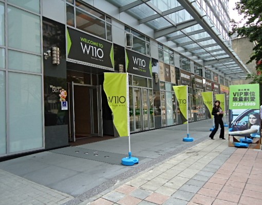 ★☆信義區精華地段車位★☆ - Image 3