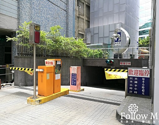 ★☆信義區精華地段車位★☆ - Image 1