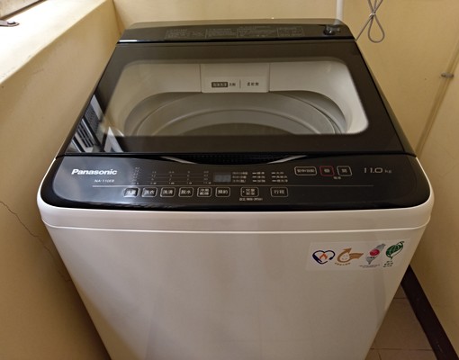 湖口工業區獨立陽台獨立洗衣機優質大套房 - Image 7