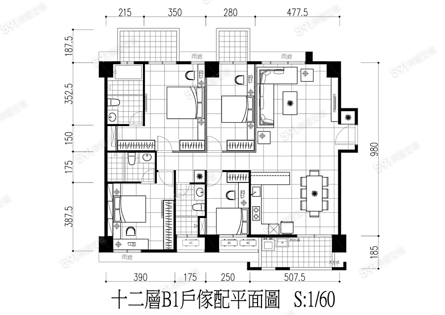 鑽石双星格局圖