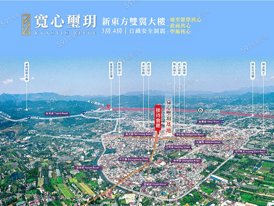 寬心璽玥交通圖