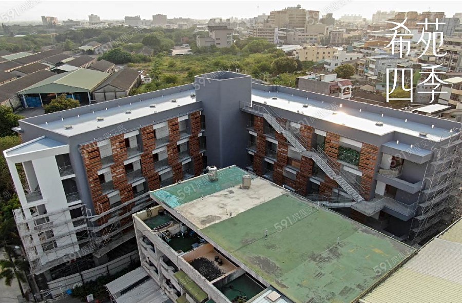 希苑四季實景圖